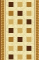 Kilim