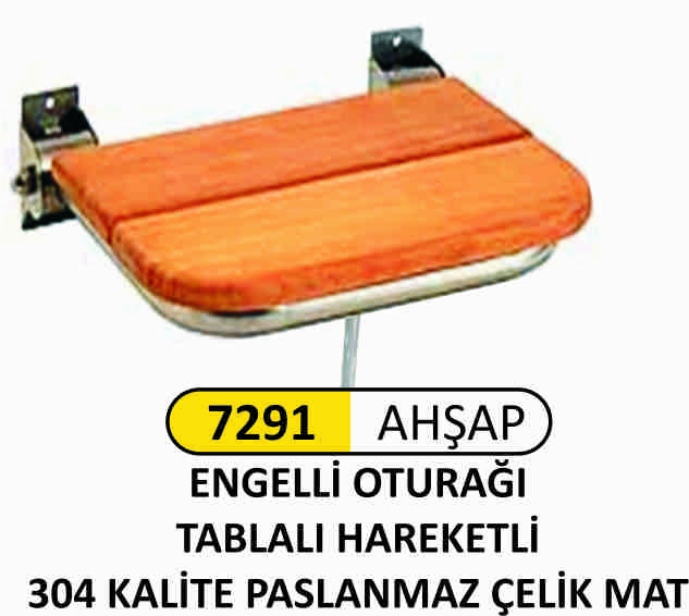 7291 Engelli Duş Oturağı Ahşap